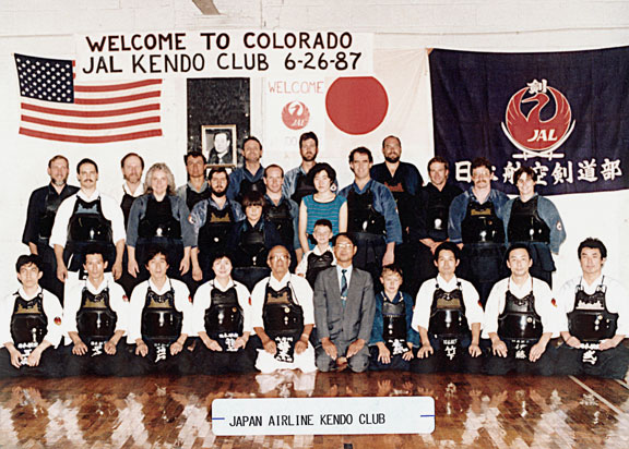 Kendo 1987