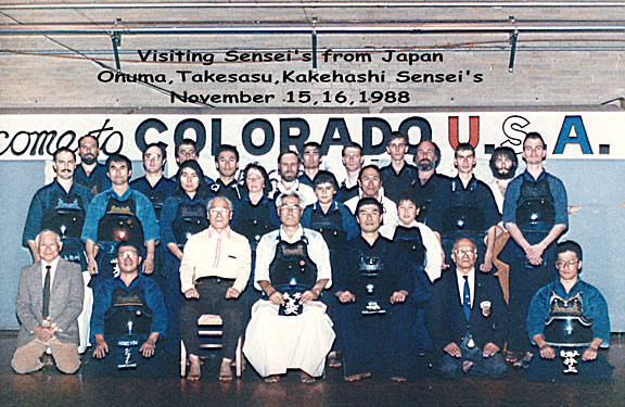 Kendo 1988