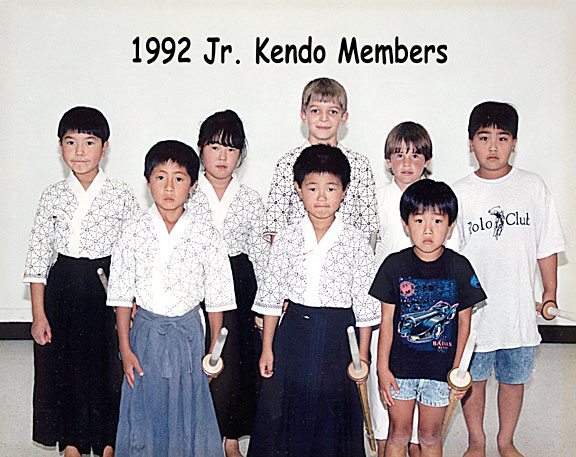 Kendo 1992
